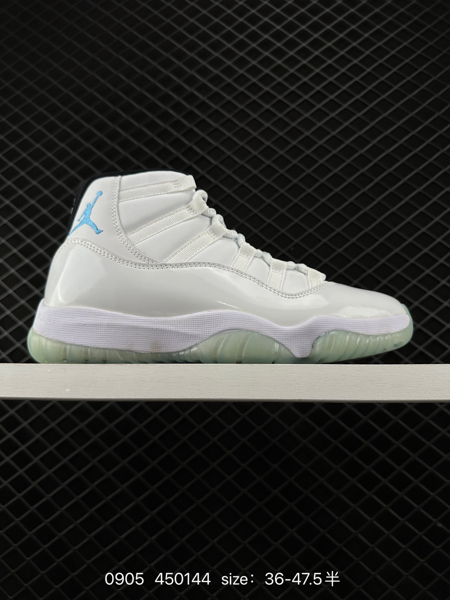 Nike Air Jordan 11 Retro